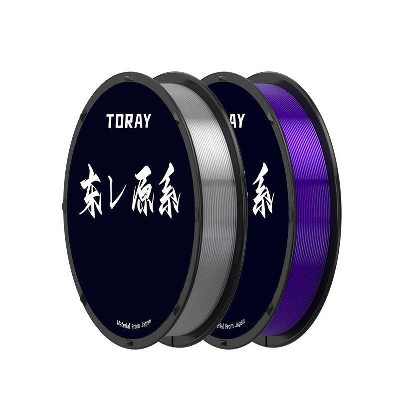 Dây Câu Toray Nhật Bản Cao Cấp - Ảnh 9