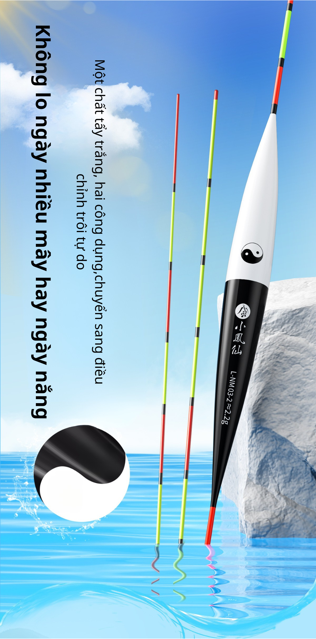 Phao câu cá Phoenix đuôi kép cao cấp - Ảnh 8