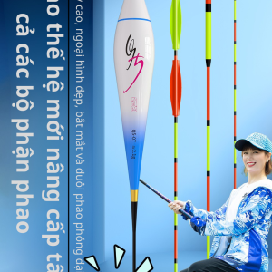 🎣PHAO CÂU ĐÀI XIAOFENGXIAN Q5 SERIES CAO CẤP