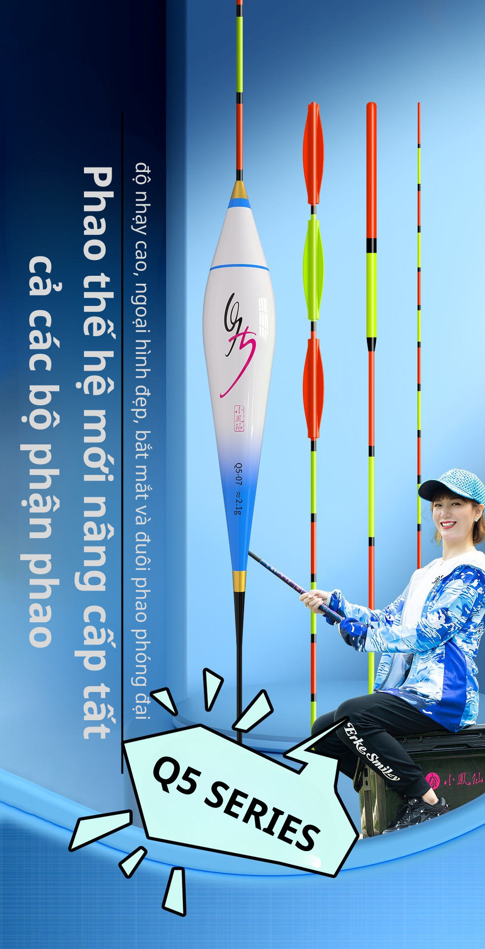 🎣PHAO CÂU ĐÀI XIAOFENGXIAN Q5 SERIES CAO CẤP