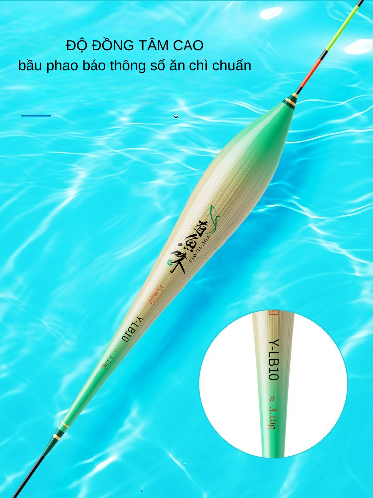 Phao Sậy Câu Đài BALSAM Cao Cấp - Ảnh 4