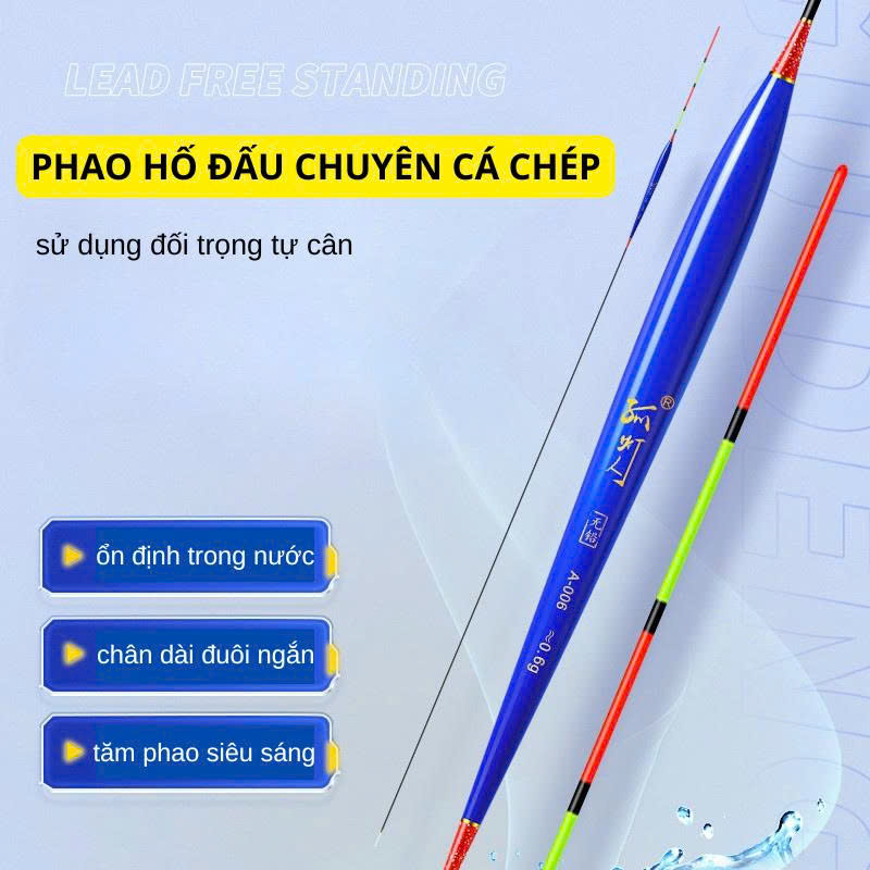 🎣 PHAO HỐ ĐẤU CHUYÊN CÁ CHÉP – TỐI ƯU CHO MỌI TRẬN ĐẤU!