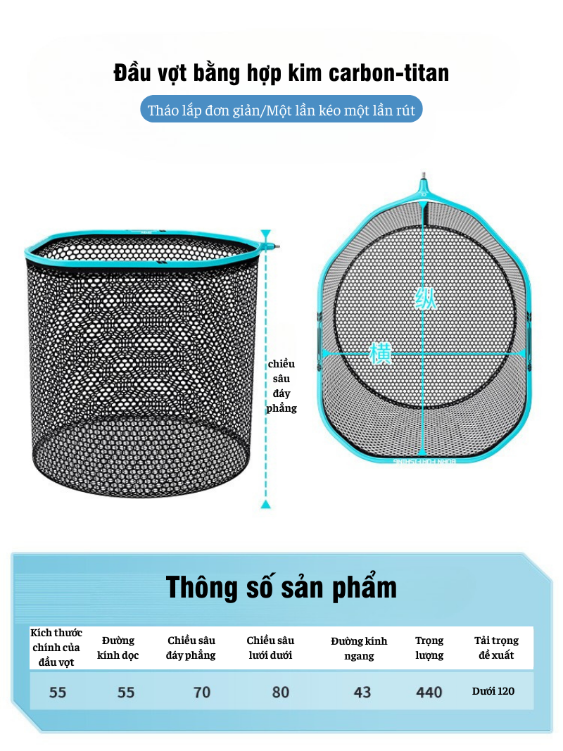 Mặt vợt khối liền Carbon – Titan siêu bền - Ảnh 3