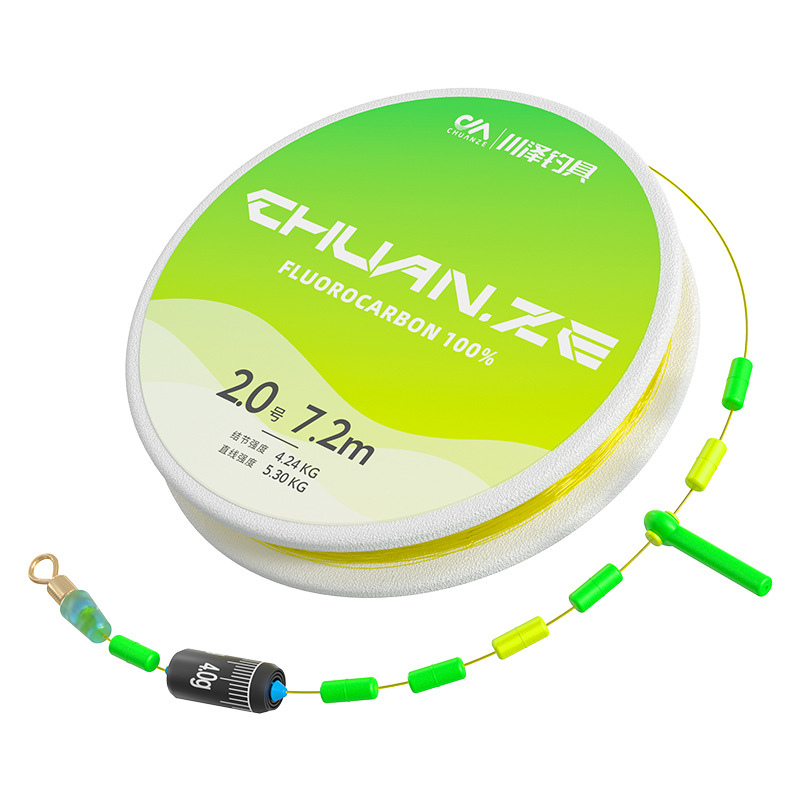 Trục Câu Đài Thi Đấu CHUANZE Cao Cấp - Fluorocarbon 100% - Ảnh 3