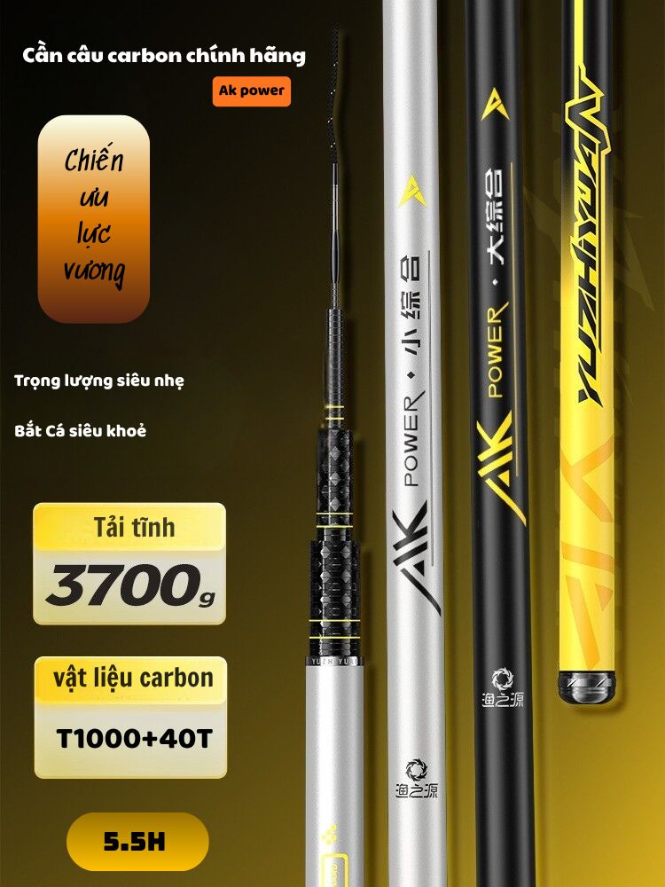 Cần Carbon AK Power Cao Cấp