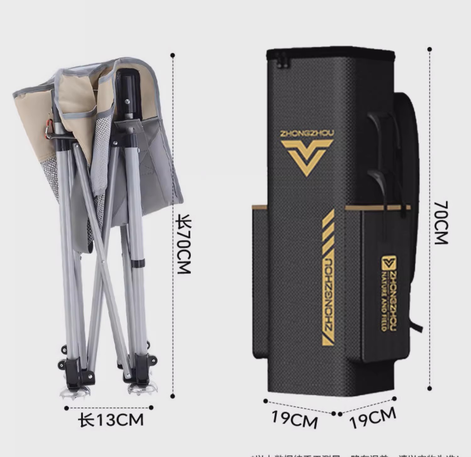 Ghế Xếp Gấp Gọn ZhoungZhou Cao Cấp - Ảnh 8